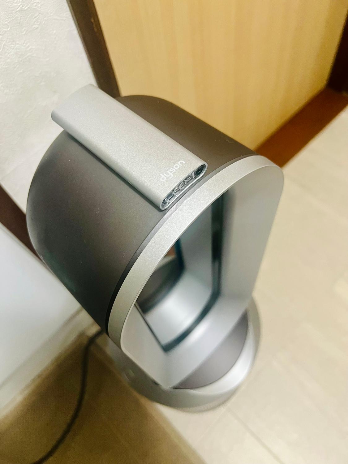 楽天市場】ダイソン ホットクール 羽なし 扇風機 空気清浄機 部屋干し