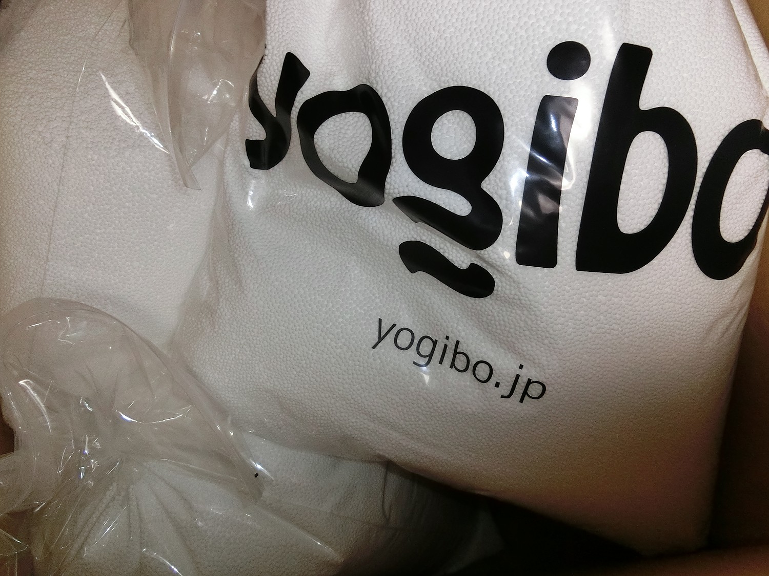楽天市場】【10%OFF】Yogibo / ヨギボー 補充ビーズ（3000g / 174L）【ビーズクッション 補充 補充用ビーズ】【8/1(月)8:59まで】(Yogibo公式ストア楽天市場店)(未購入を含む)  | みんなのレビュー・口コミ