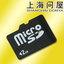 ̵֡ 5ǯݾڡ¿ݾ(ǻȤʤäOK!) ޥ ǥޥSD 2GB 峤䲰ꥸʥ microSD [DNF-TSD2048] (954384)פξʥӥ塼ܺ٤򸫤