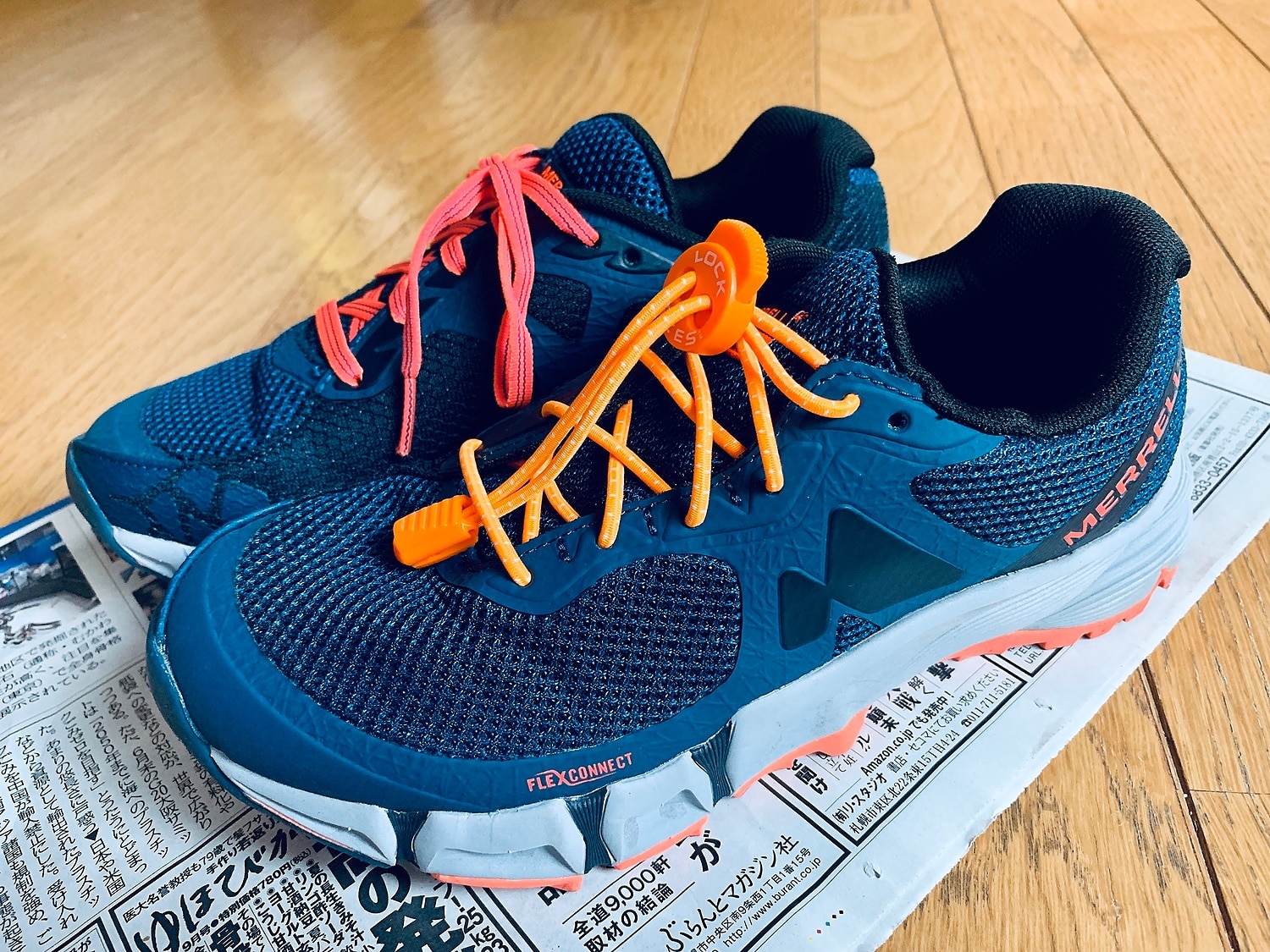 楽天市場 ほどけない 靴紐 ロックレース Lock Laces 靴ひも ゴム 結ばない スニーカー シューズ 子供 キッズ 運動靴 ジョギング アウトドア メール便 代引不可 両総屋 みんなのレビュー 口コミ