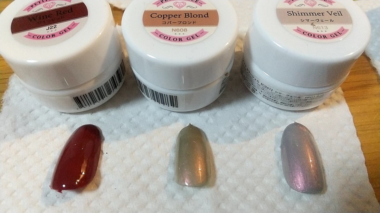 人気色 新品 ジェルネイル カラージェル クリア モンローリップ 赤系 22春夏新色 カラージェル