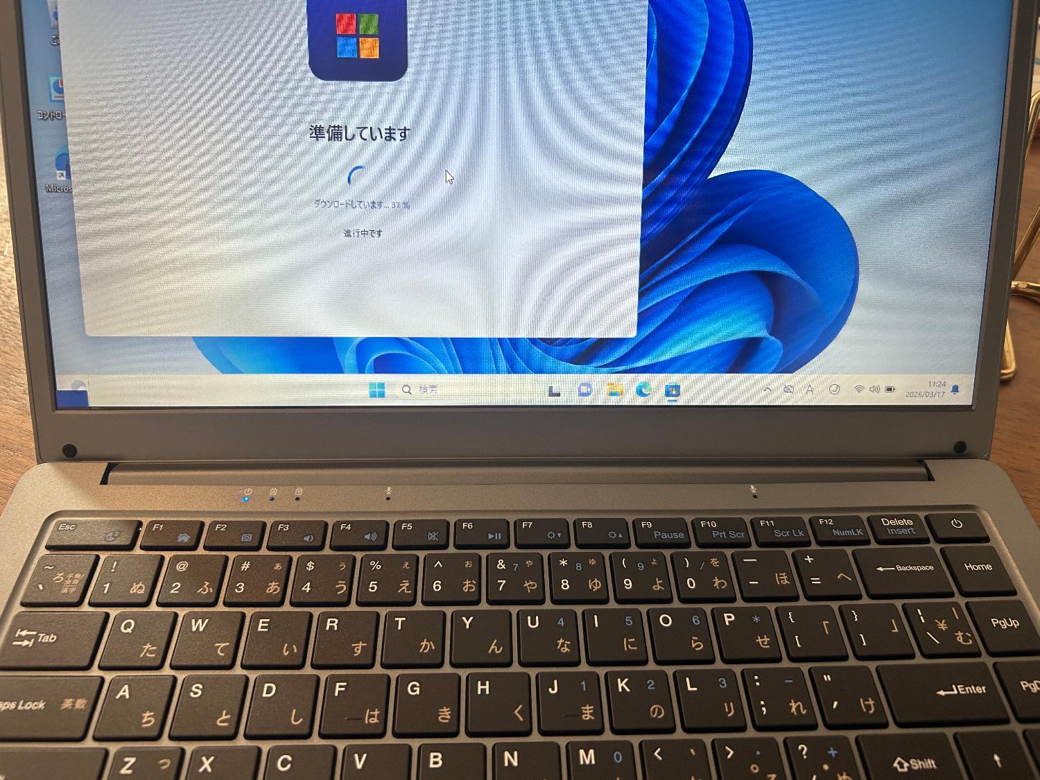ノートパソコン 楽天ランキング1位 格安PC レビュー画像13