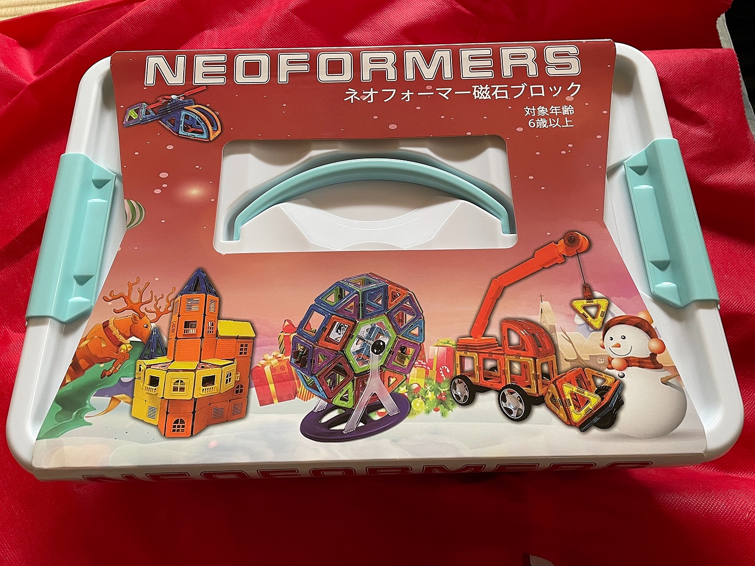 楽天市場】NEOFORMERS 知育玩具 おもちゃ 積み木 ブロック 磁石