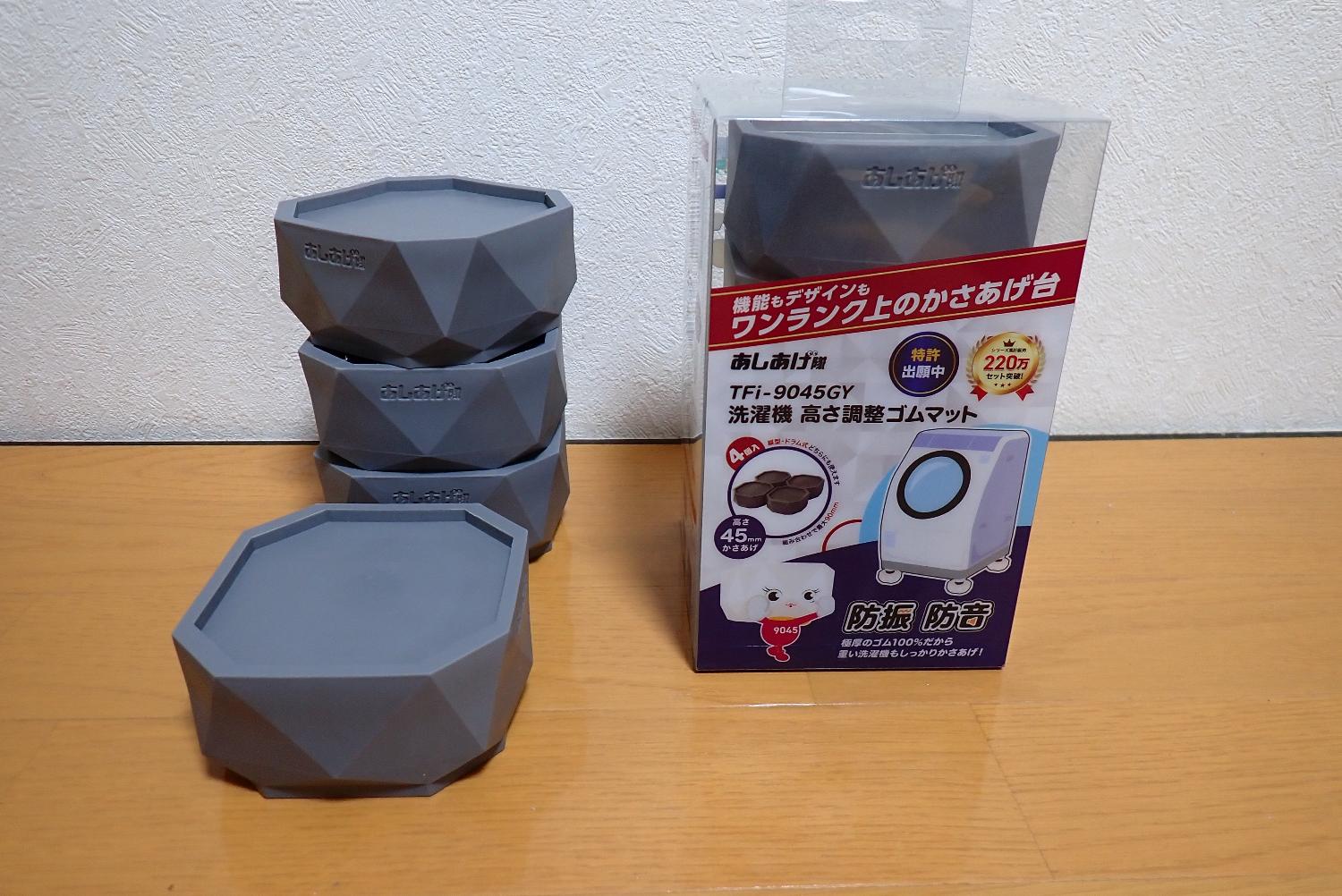 購入者レビュー写真