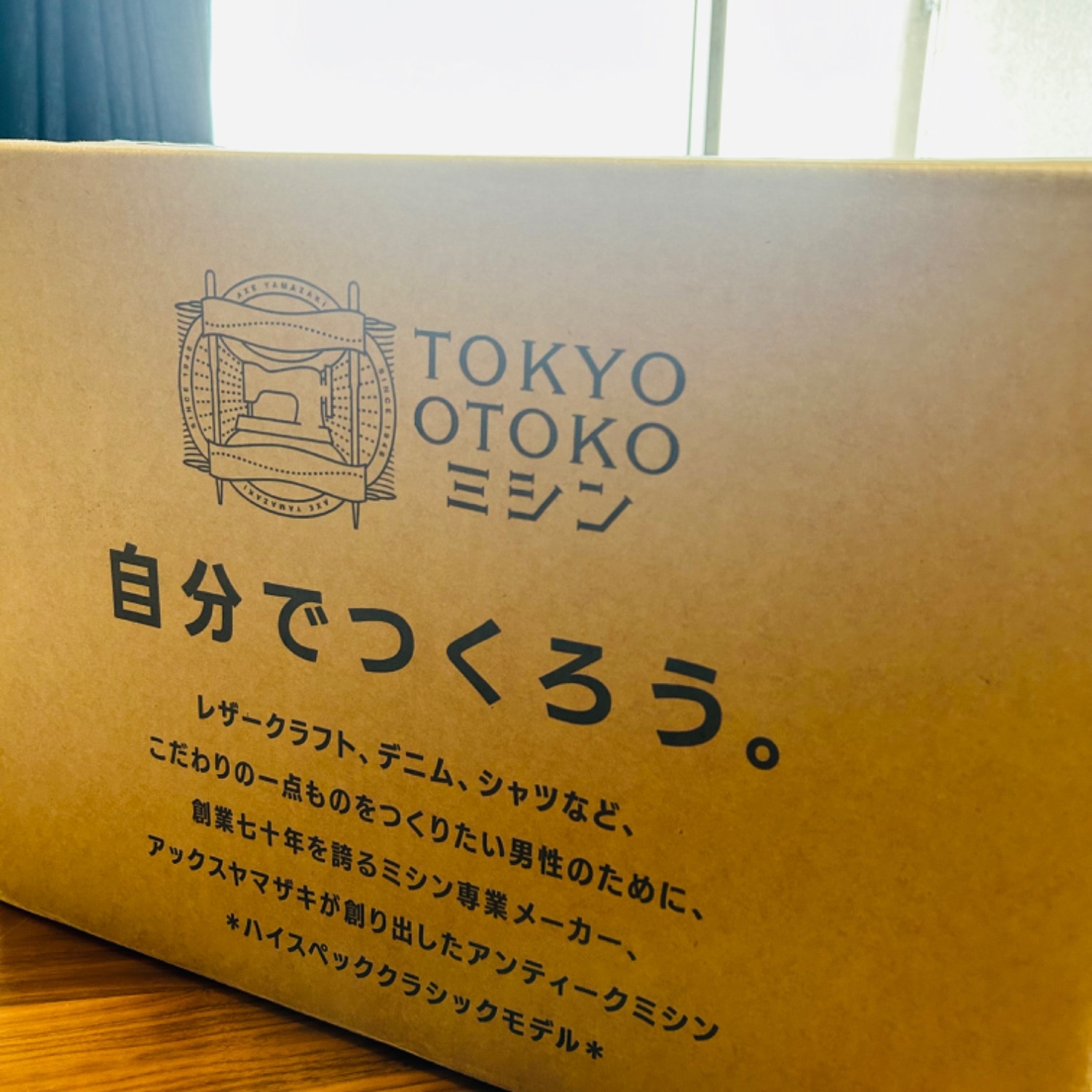 楽天市場】TOKYO OTOKO ミシン OM-01 電動ミシン アックスヤマザキ 