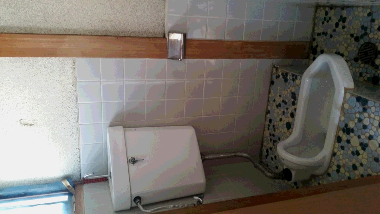 山崎産業 リフォームトイレ P型 両用式 普及タイプ(床に段差のある