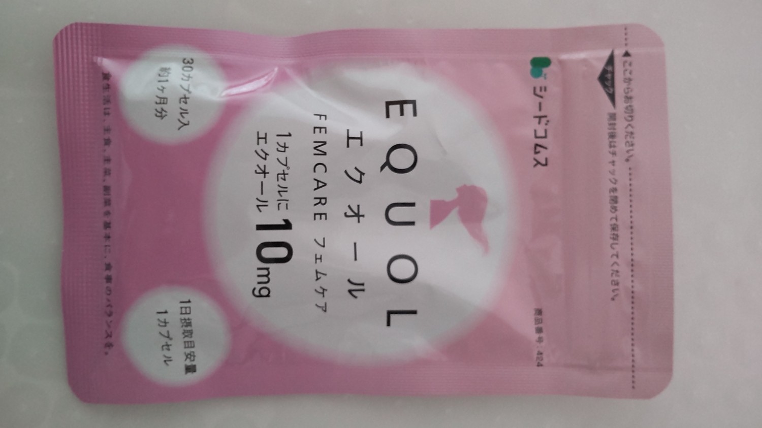 エクオールフェムケア　3ヶ月分　シードコムス 楽天市場】【1カプセルエクオール10mg配合】エクオールフェム