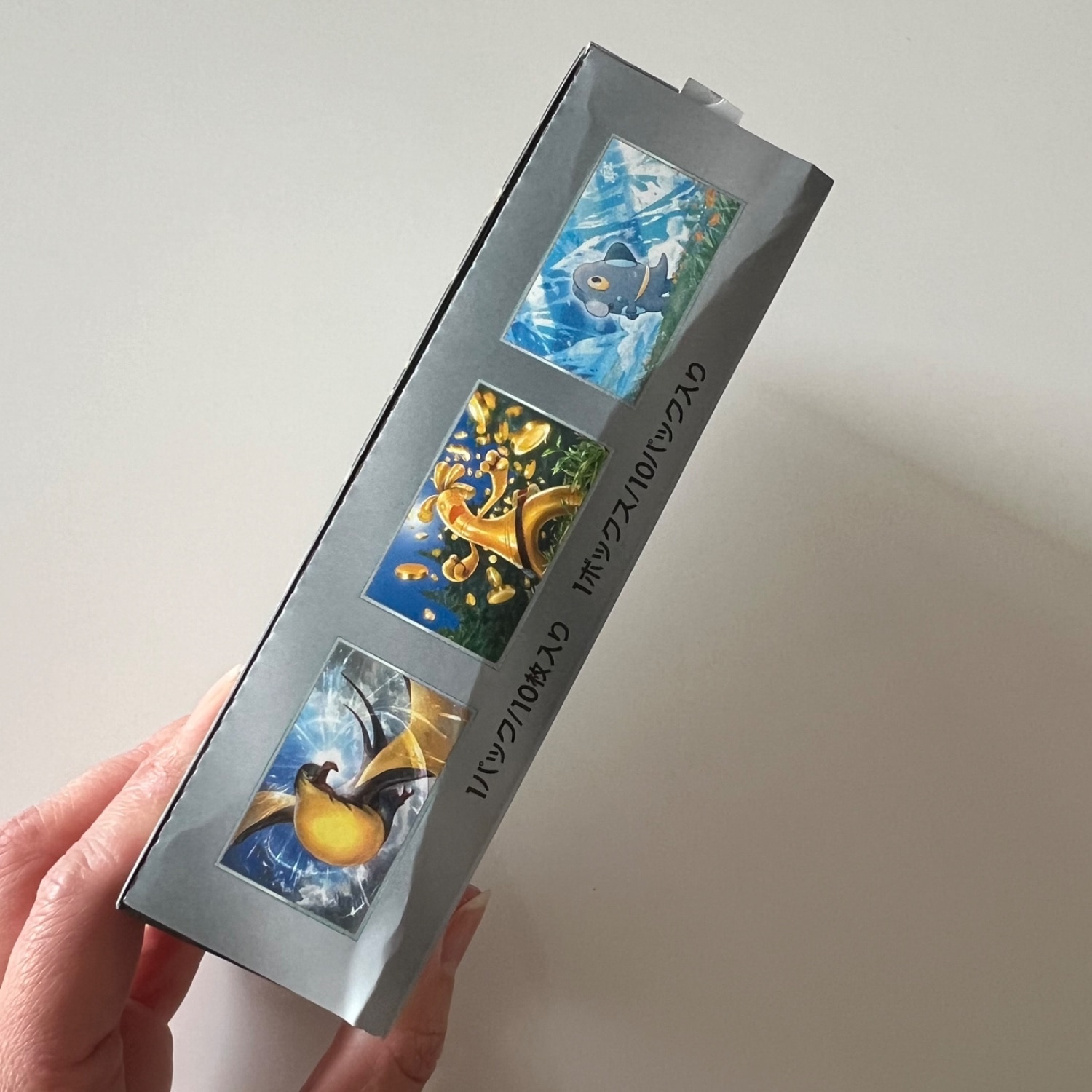 楽天市場】ポケモンカードゲーム スカーレット&バイオレット ハイ 