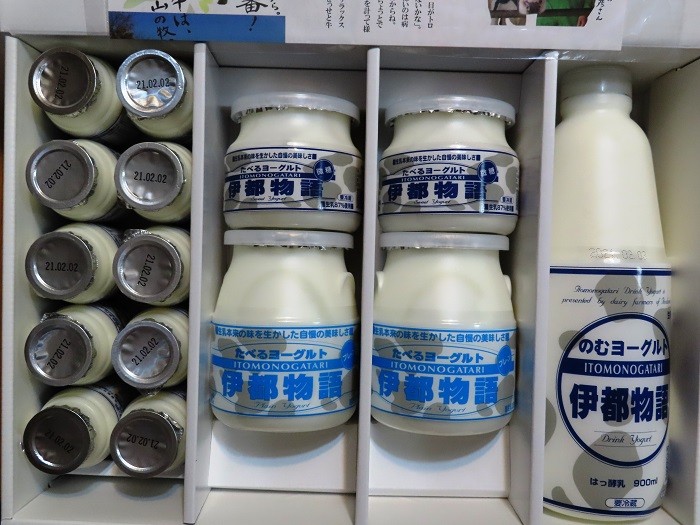 楽天市場】【 ギフト 対応 】【送料無料】 ＜ 伊都の朝 ヨーグルト 