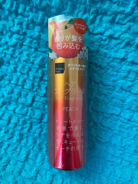 matsukiyo ヘアフレグランス ピーチ 100g