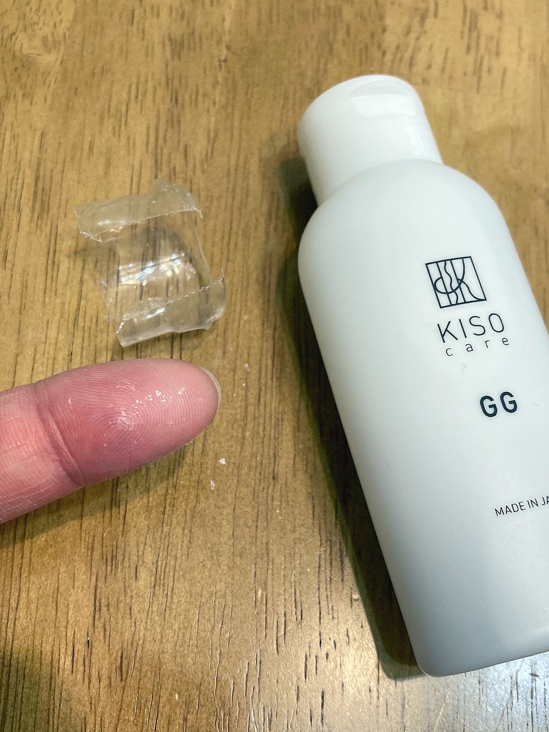 贈物 KISO CARE グリシルグリシン 6％配合 美容液 GGエッセンス 60ml