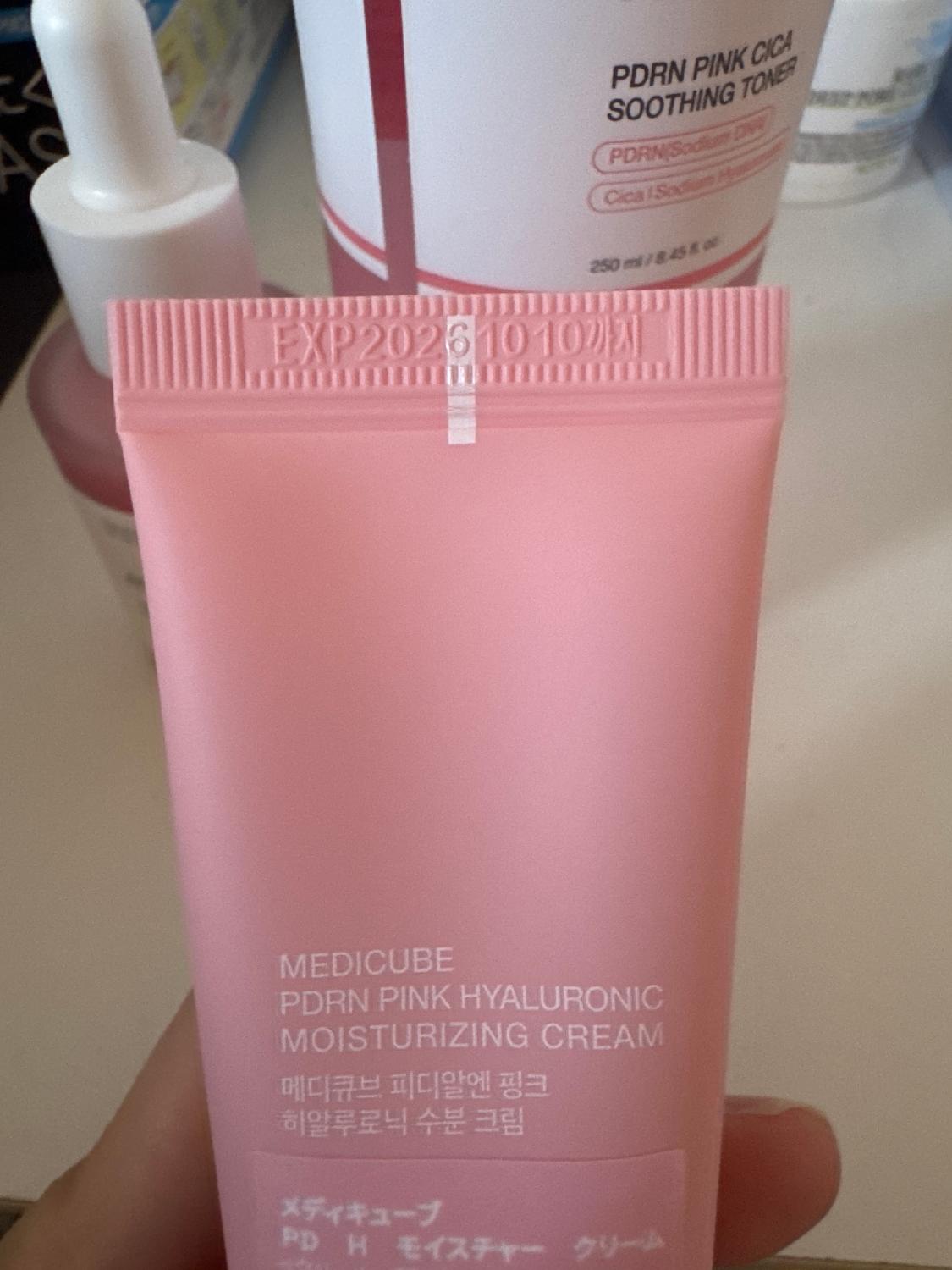 メディキューブ medicube デイリー3点セット レビュー画像5