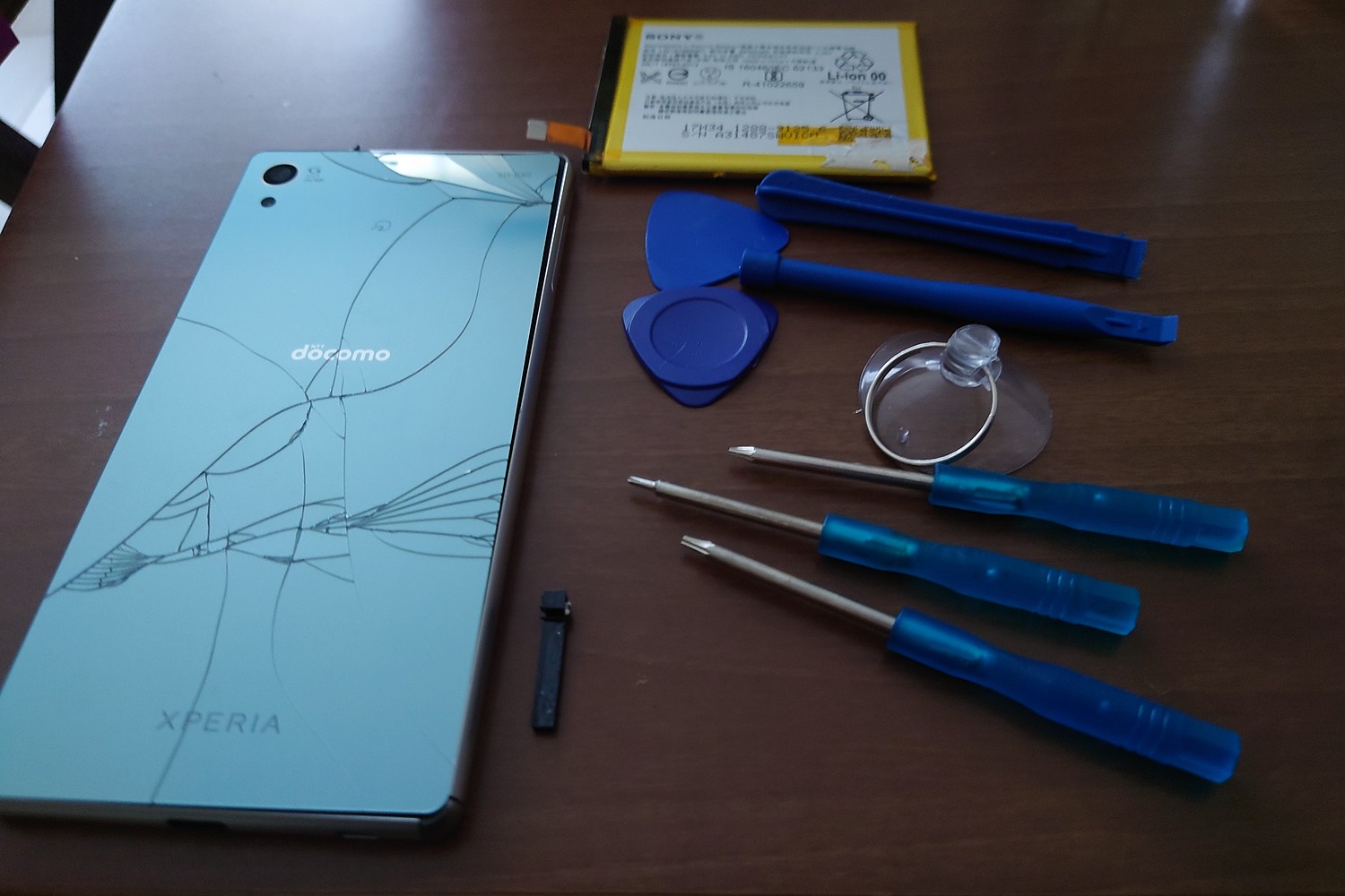 【送料無料】 PSE認証品☆Xperia Z4用 交換用バッテリー電池 +バックパネル専用接着テープ＋精密工具セット docomo SO- 03G au SOV31 SoftBank 402SO LIS1579ERPC(雑貨・便利グッズ FREEDOMS)  みんなのレビュー·口コミ