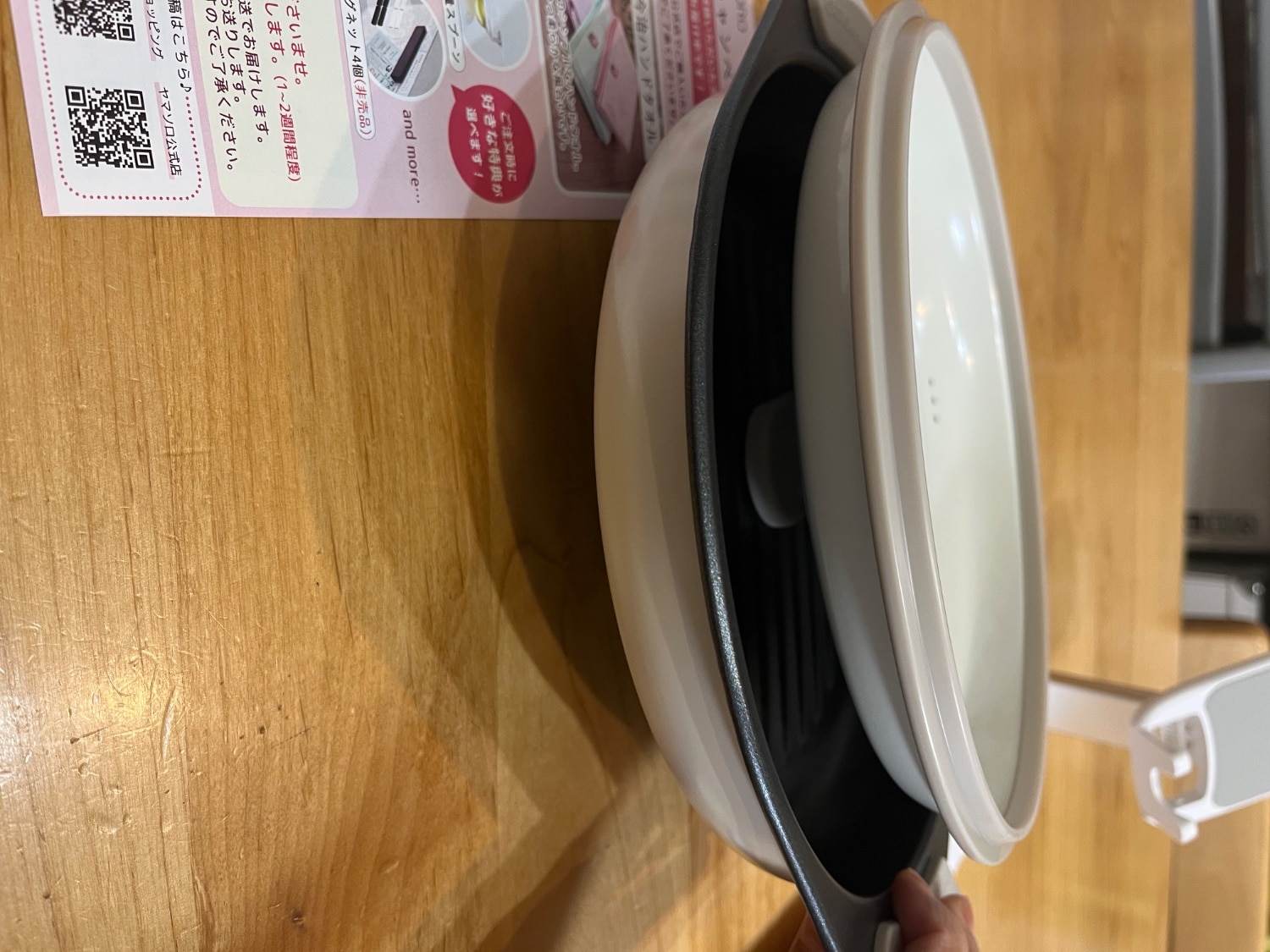 Toffy 電子レンジ用グリルパン K-MW3 レビュー画像11