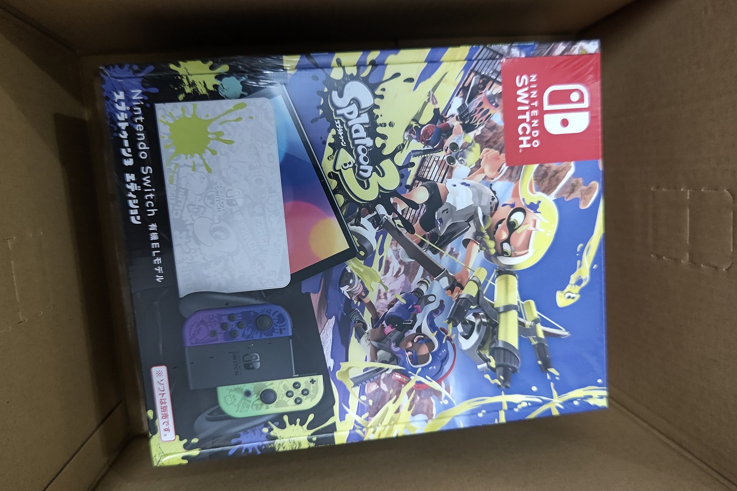 Nintendo Switch(有機ELモデル) スプラトゥーン3エディション