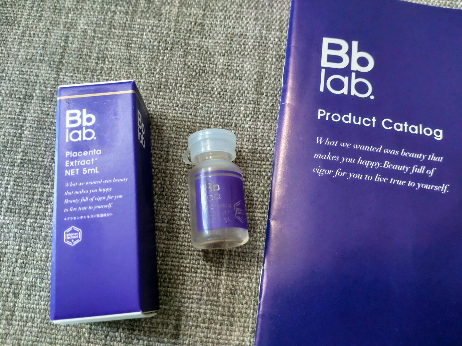 楽天市場】在庫限り【公式】プラセンタ原液10日間お試しセット