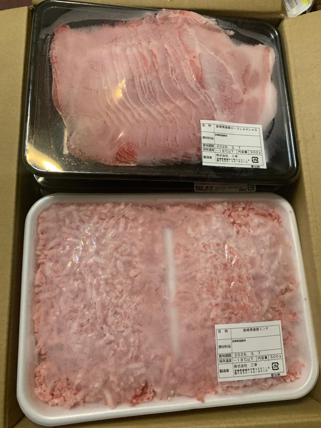 購入者レビュー写真