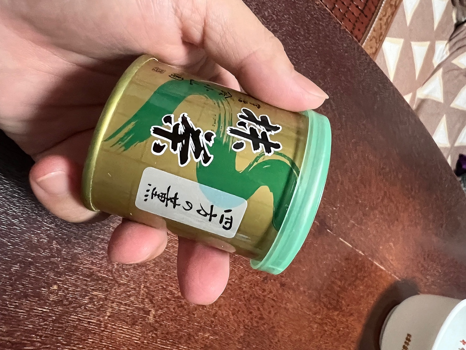 楽天市場】【抹茶／Matcha】京都宇治【山政小山園】四方の薫30g（薄茶