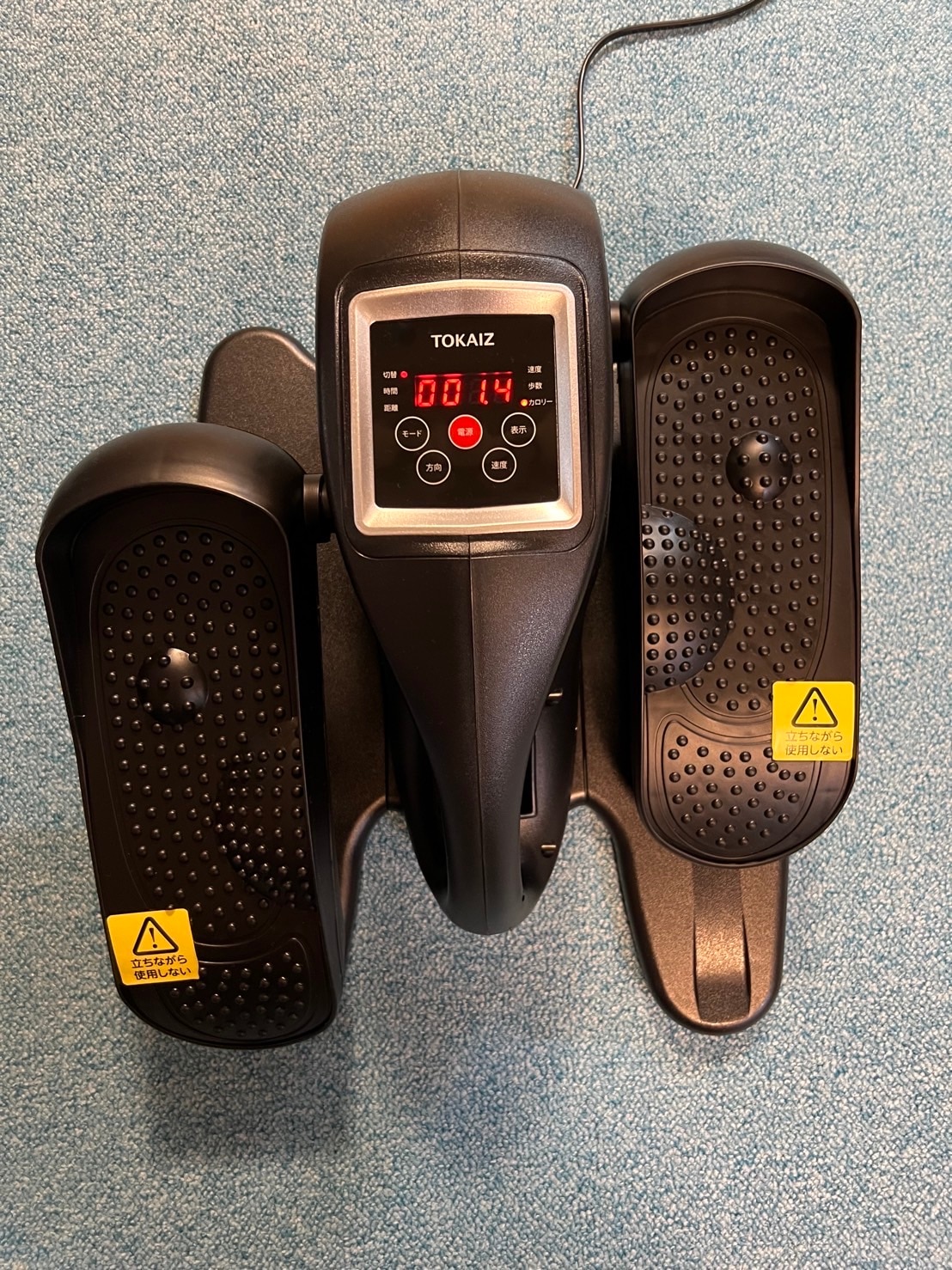 MAREY 多機能トレーニングマシン ウェイト68kg おまけ付き