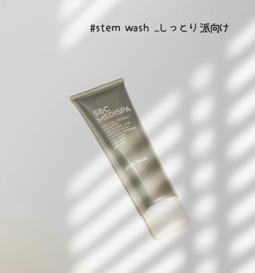 SBC MEDISPA STEM WASH - 基礎化粧品