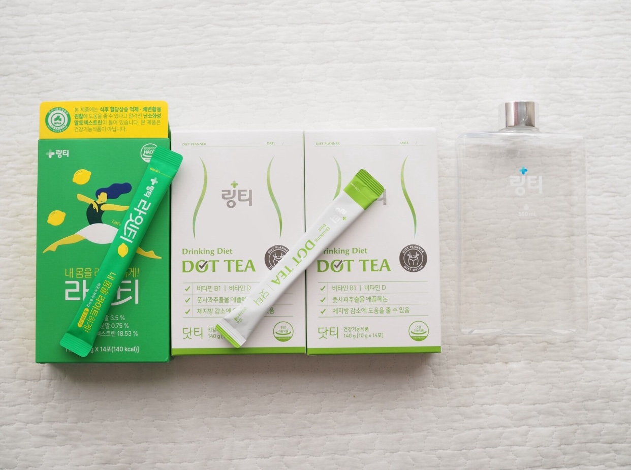 【新品未使用】LINGTEA DOT TEA ２箱セット（計２８本入） 楽天市場】【公式】 2箱セット（計28本）リンティー DOT TEA