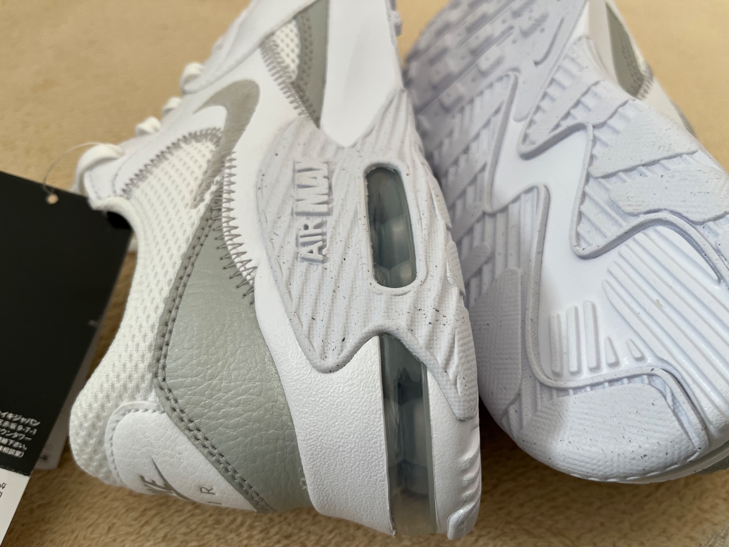 NIKE Air Max Excee 23センチ　22.5センチの方お勧め キッズ 【NIKE】 ナイキ 17-22 AIRMAX EXCEE PS エア マックス