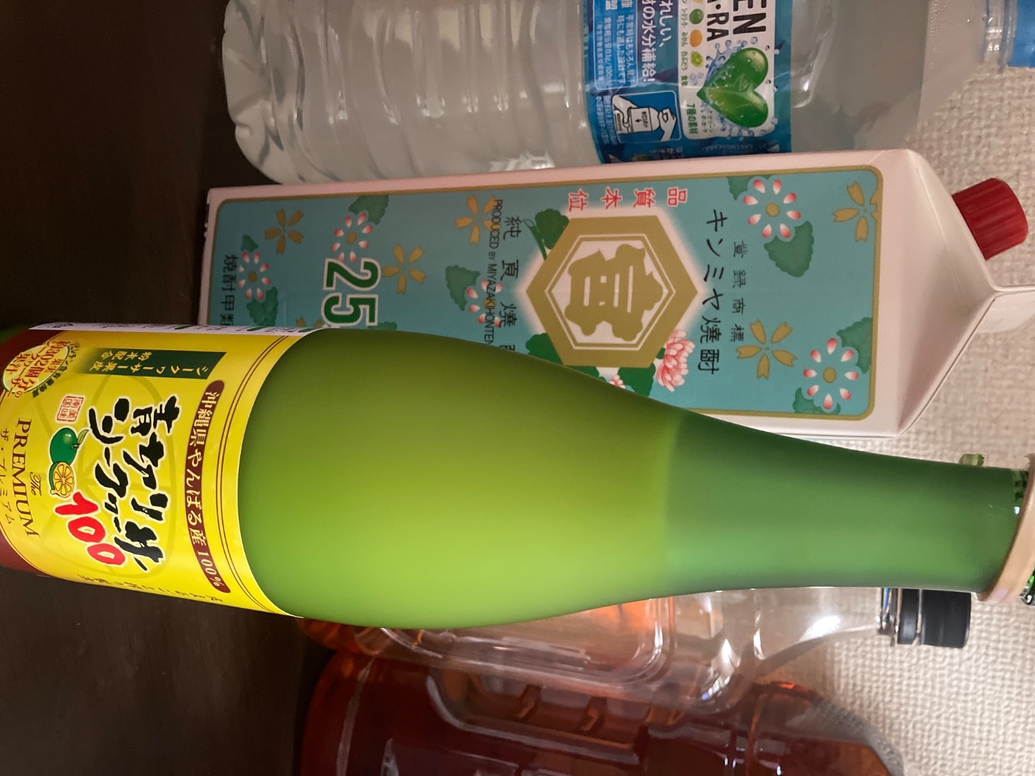 楽天市場】青切りシークヮーサー100プレミアム 720ml 1本