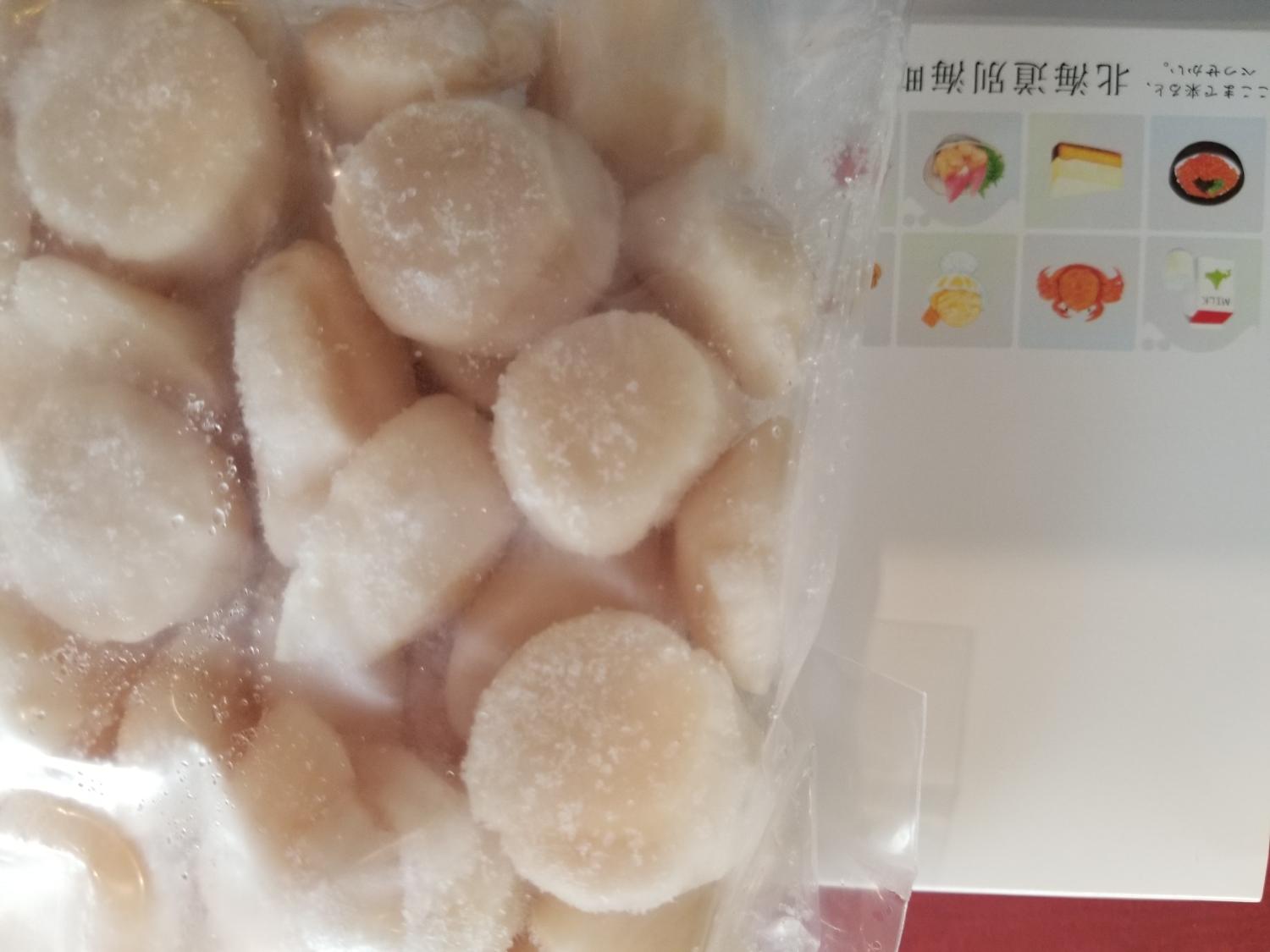 ふるさと納税ホタテ 別海町ホタテ口コミ ふるさと納税返礼品おすすめ レビュー画像3
