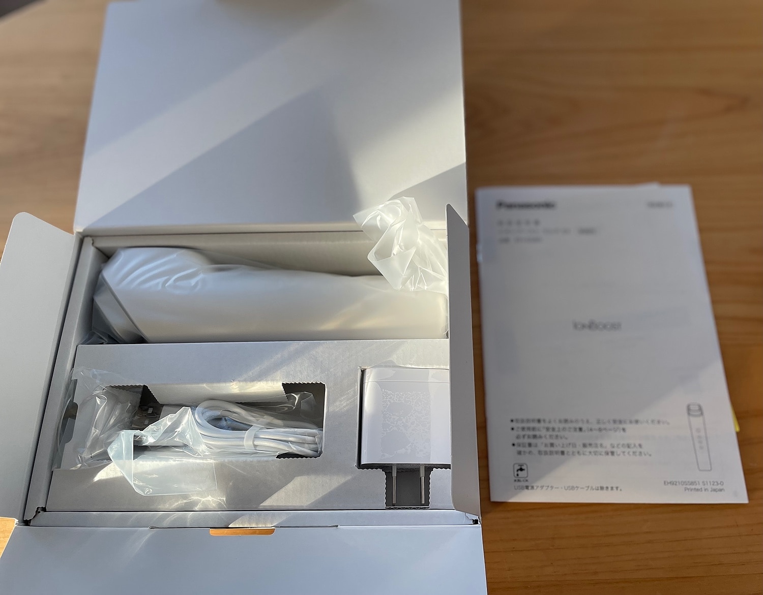楽天市場】【公式店】 パナソニック イオン美顔器 イオンブースト