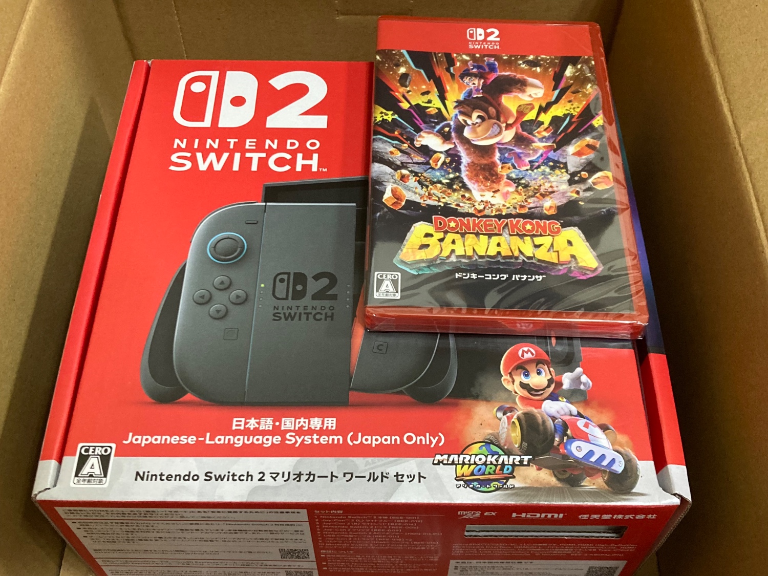 楽天市場】【セット商品】Nintendo Switch 2（日本語・国内専用