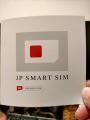 ֡ڡָP10ܡ60 15GB ץڥSIM Docomo ܹ Japan Prepaid SIM card   LTEб ȤΤSIM ǡ㡼ǽ Ѵ±Ĺǽ ƥ󥰲ǽ DXHUBפξʥӥ塼ܺ٤򸫤