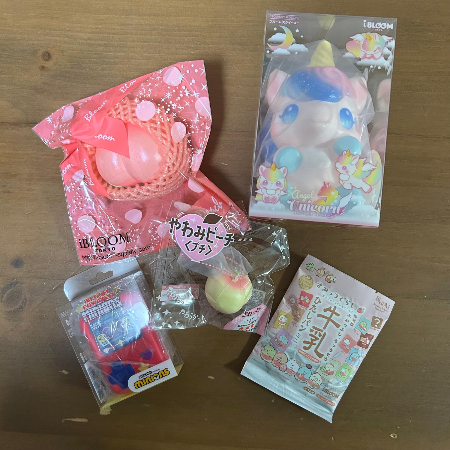 ブルーム　ハート　スクイーズ　3個セット ブルーム ハート スクイーズ 3個セット ブルーム ハート スクイーズ 3