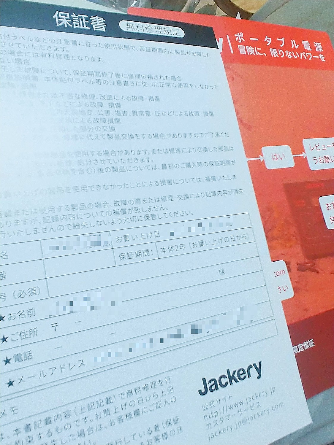 楽天市場】じむ0927さんさんの【12/26 01：59まで 30％OFFクーポン利用