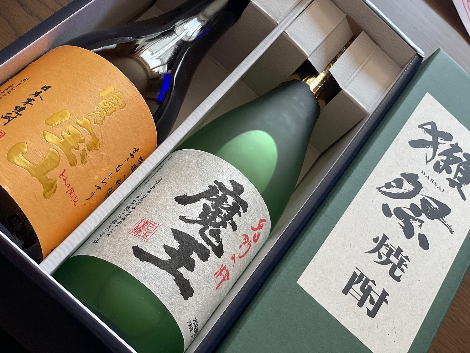最終決算 人気当店お勧め 希少有名酒 送料無料 富乃宝山 魔王 720mlx2本 焼酎 芋焼酎 飲み比べセット 還暦祝い 飲み比べ セット 父の日 白玉 酒造 西酒造 ギフト お酒