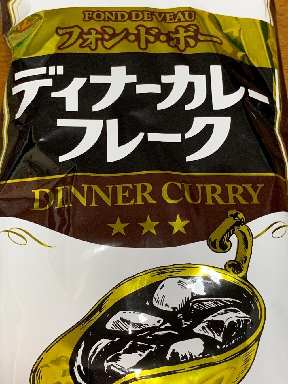楽天市場】【公式】S&B ディナーカレーフレーク 1kg 業務用 エスビー