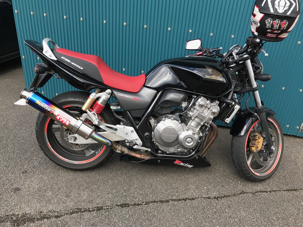 マジカルレーシング アンダーカウル CB400SF[NC39](03-)-