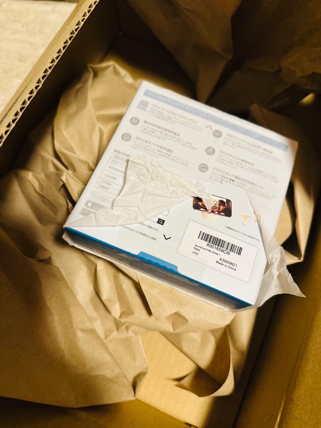 購入者レビュー写真