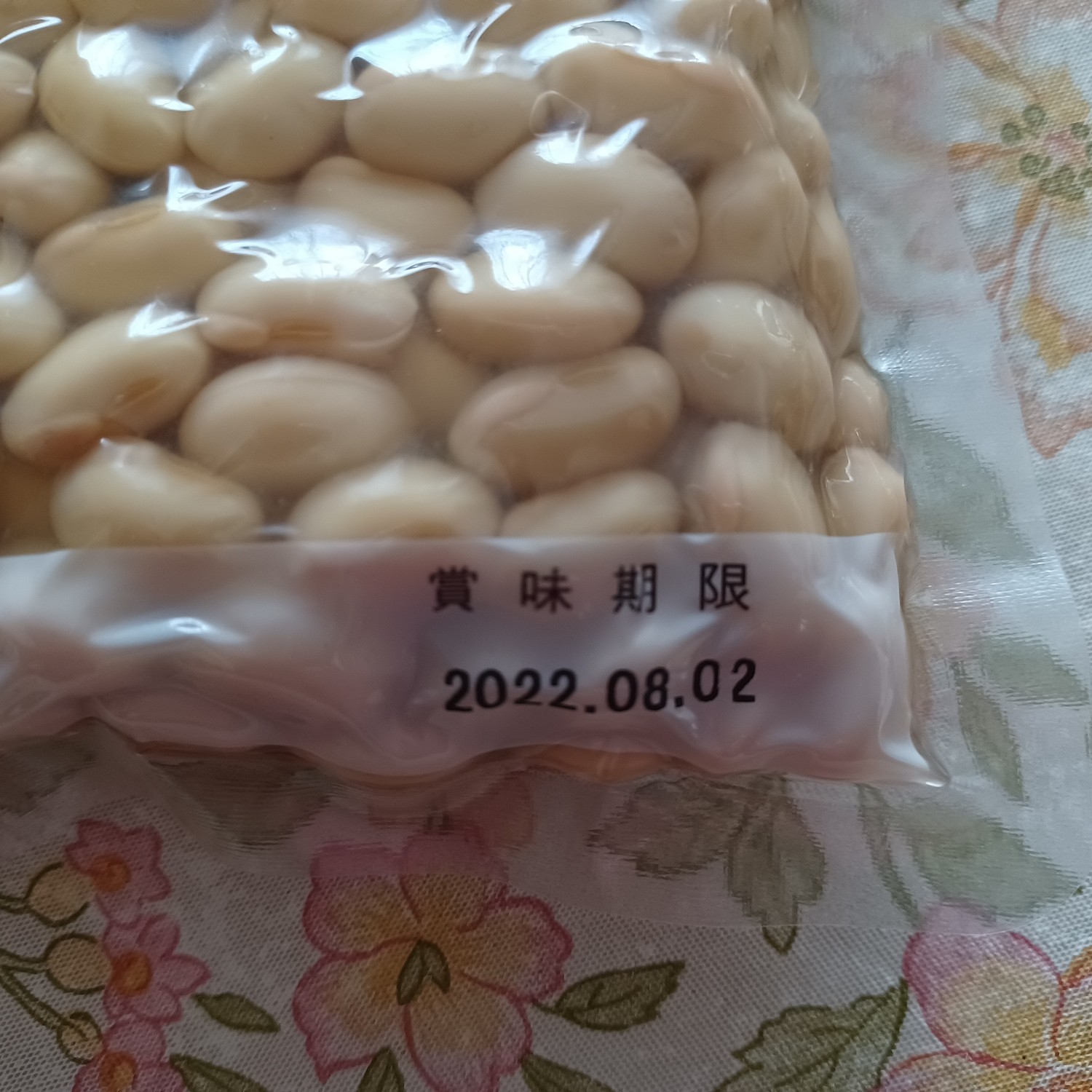 楽天市場】豆力 北海道産 大豆水煮 3.4kg(170g×20袋） 【国産 国内加工 国内産 業務用】(食べもんぢから。) | みんなのレビュー・口コミ