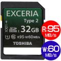  SDHC EXCERIA Type2 UHS-I 95MB/s class10SDHC 32GB class10 TOSHIBA  EXCERIA Type2 UHS-I 95MB/s SD ѥåʡRCPۡڥޥ饽201401_̵ 02P11Jan14פξʥӥ塼ܺ٤򸫤