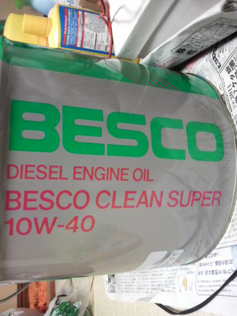 【楽天市場】いすゞ純正 ベスコ(BESCO)エンジン オイルクリーンスーパー10W-40 DPD車用 20L缶同梱不可商品(気仙沼飯田電機