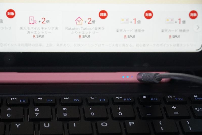 iPadタッチペン スタイラスペン ApplePencil代替 レビュー画像14