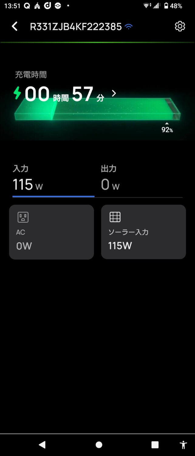 EcoFlow ポータブル電源 DELTA 3 1000 Air 160W 軽量両面 ソーラーパネル セット 超軽量 大 EcoFlow ポータブル電源 DELTA3 レビュー画像7