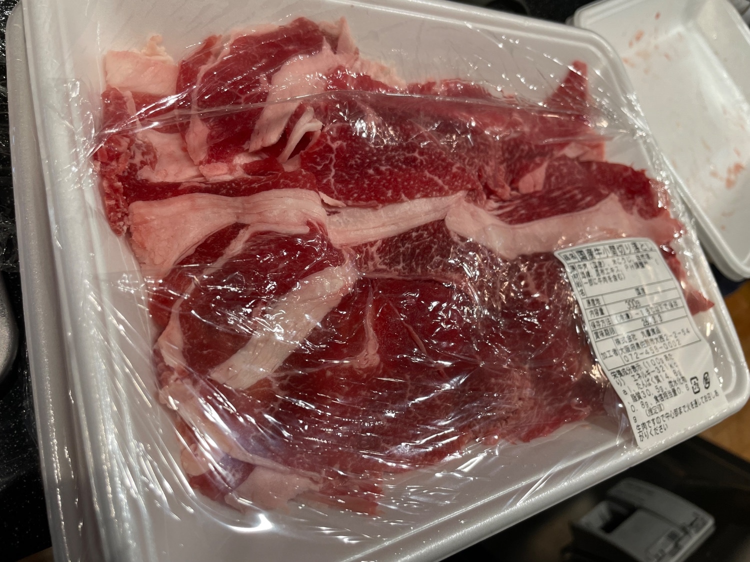 ふるさと納税 泉佐野市 国産牛 レビュー画像14