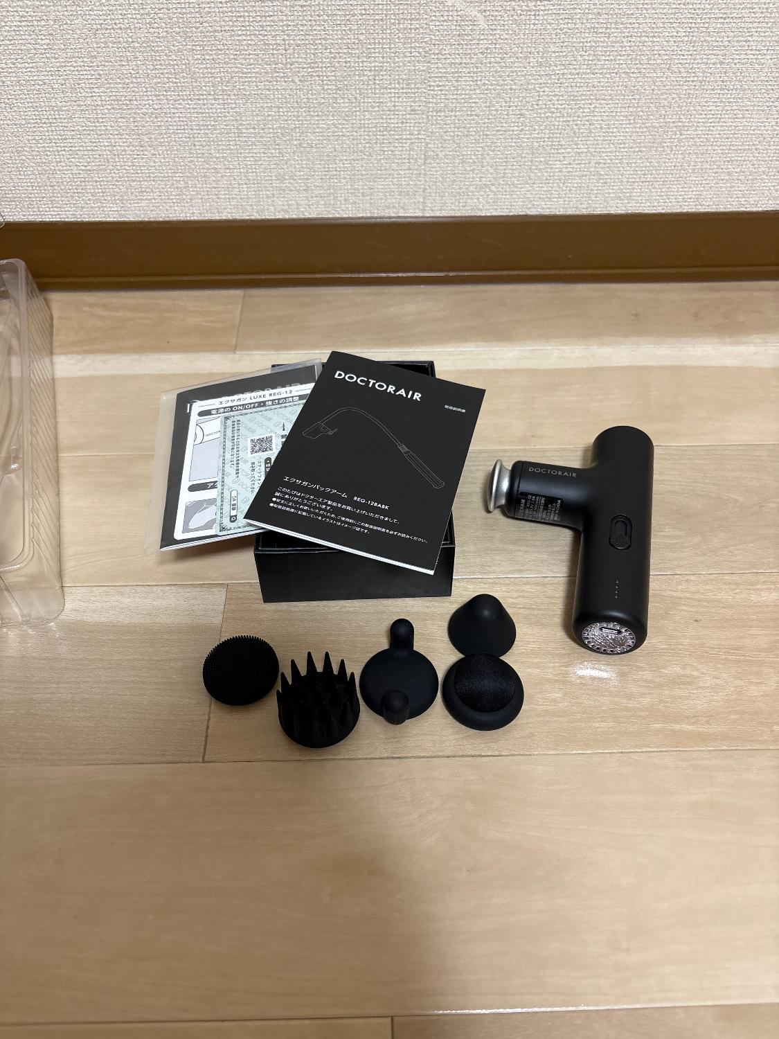 楽天市場】【10/4 20時～ 限定ポーチプレゼント】ハンディガン 小型