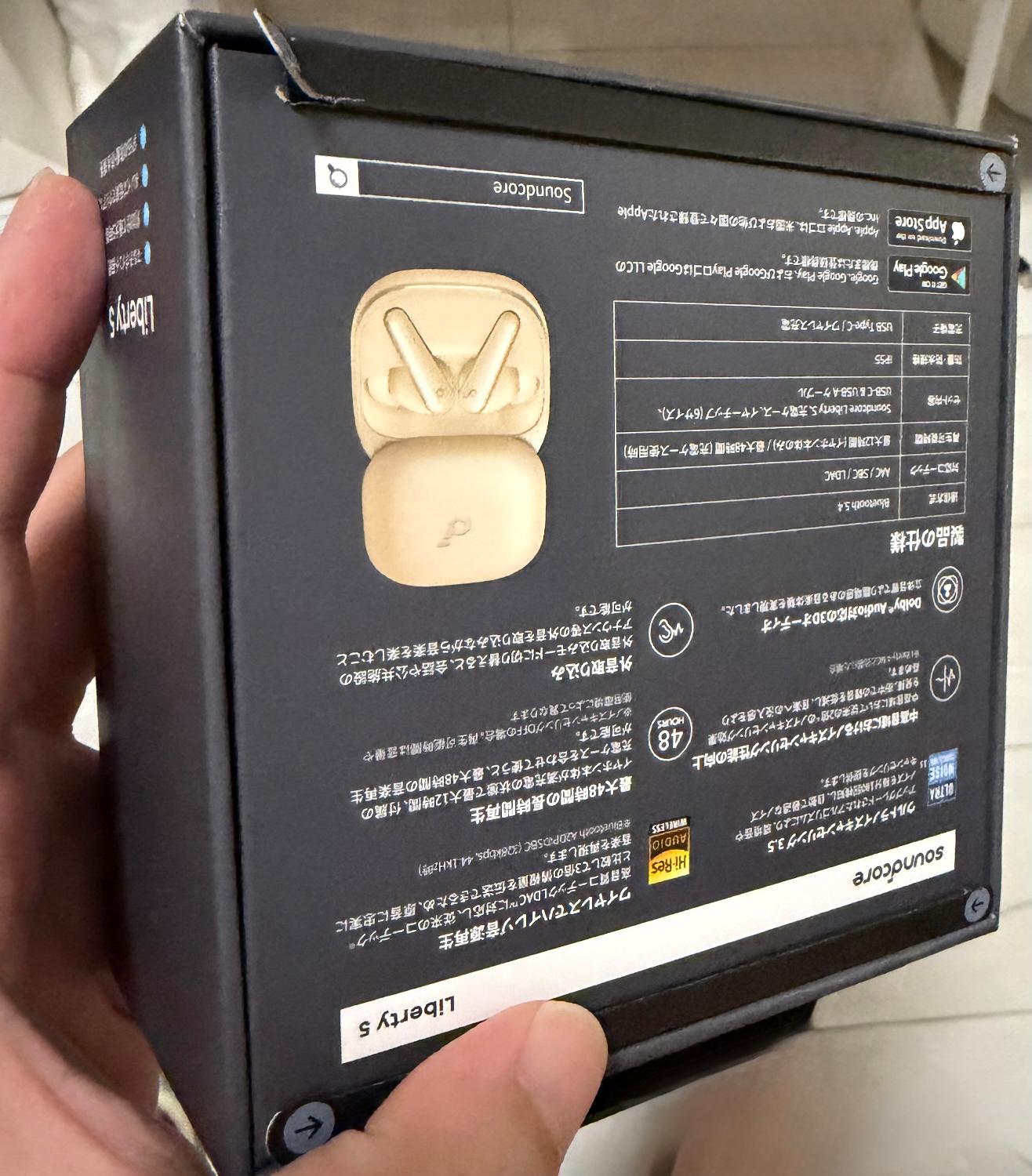 Anker Soundcore Liberty 5 AnkerSoundcoreLiberty5 ワイヤレスイヤホン ノイズキャンセリング レビュー画像10