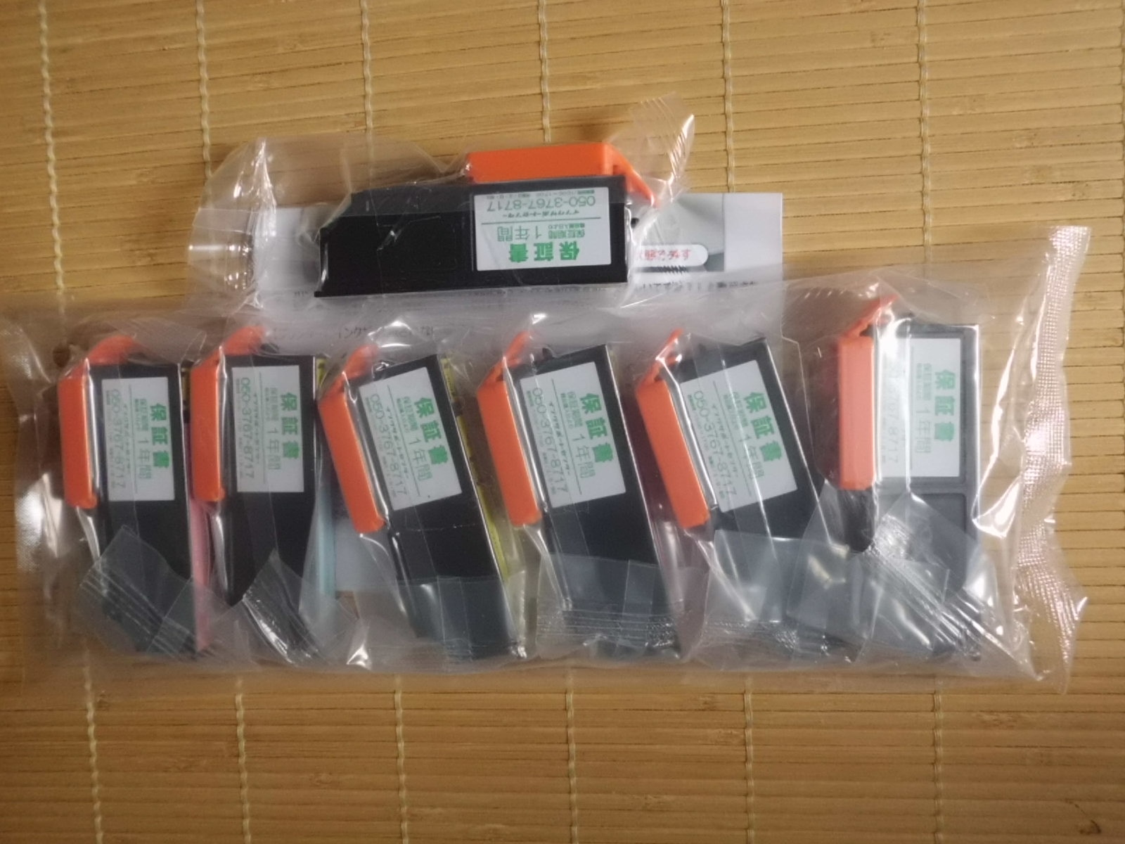 増量版 エプソン用 IC80 IC6CL80L とうもろこし 6色セット+ 黒 1本 計7本 互換インク 内容： ICB 互換インク エプソン IC80 レビュー画像12