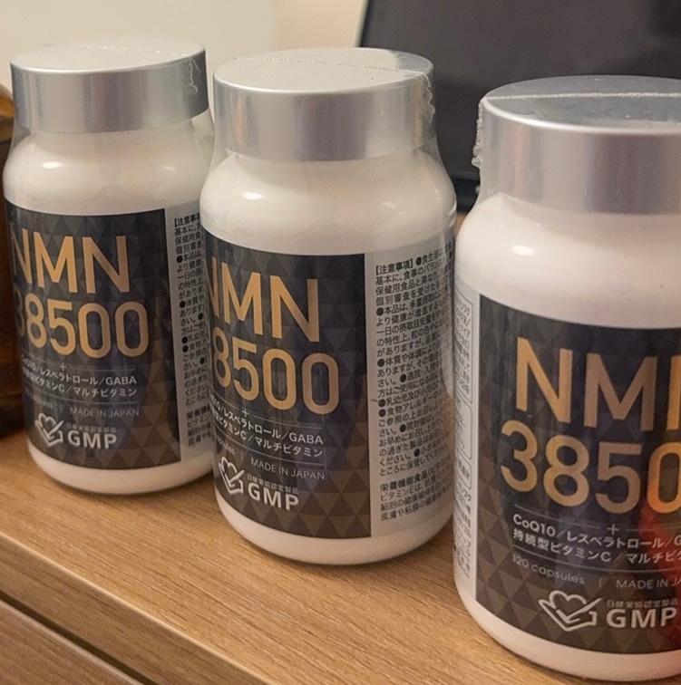 楽天市場】NMN サプリメント 38500mg 日本製 高純度100% β型NMN GMP
