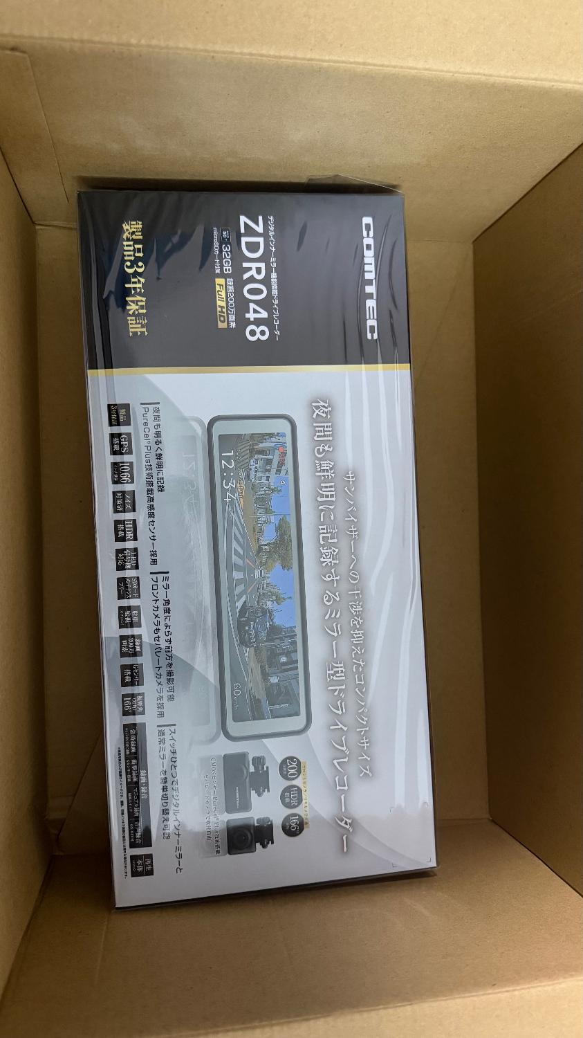 ミラー型ドライブレコーダー 前後2カメラ コムテック ZDR048 デジタルインナーミラー機能搭載 3年保証 ノイズ対策 ドライブレコーダー ミラー型ドラレコ コムテック レビュー画像10