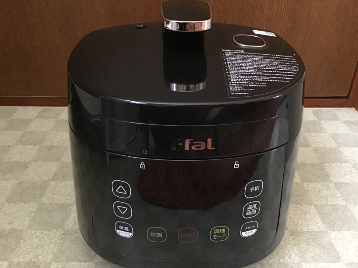 キッチン家電 T-fal Lakula Cooker cy3518jpa 楽天市場】【ポイント5倍 9/20】ティファール T-fal ラクラ