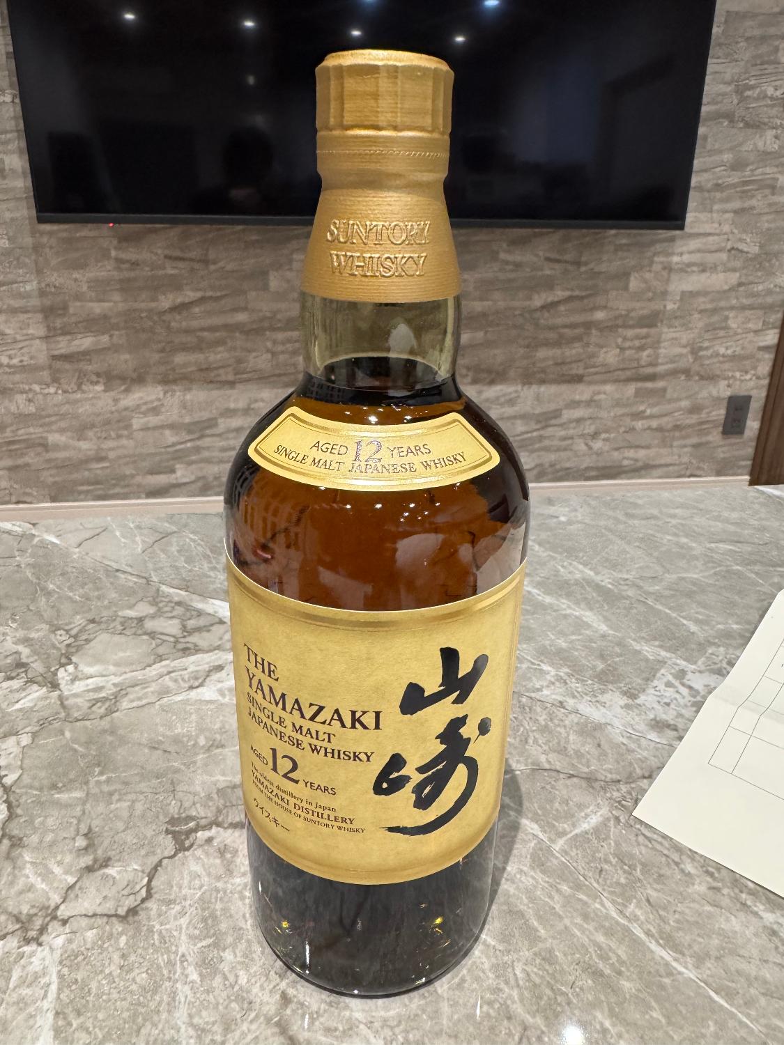 楽天市場】【第28弾】山崎18年くじ！高確率で日本ウイスキー当たる！1